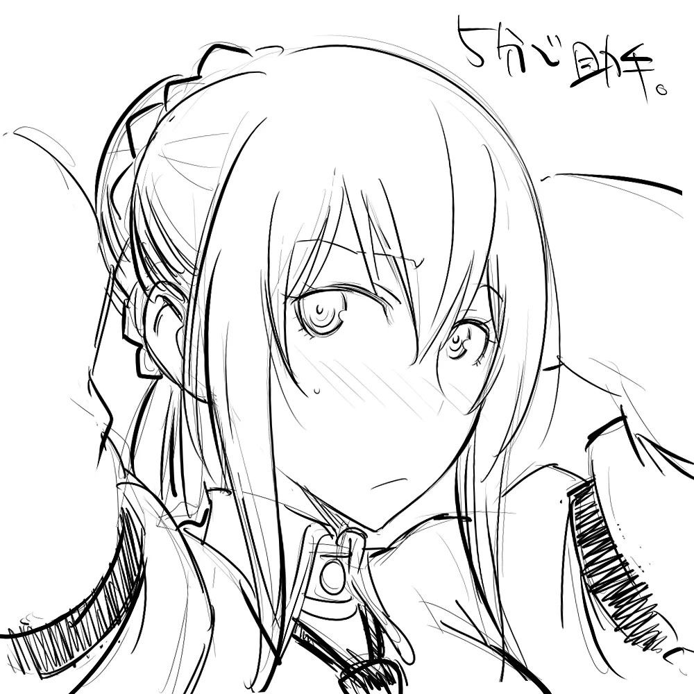 《シタインス・ケード 総集編 (SteinsGate) [DL版][中国翻译]》漫画 生肉