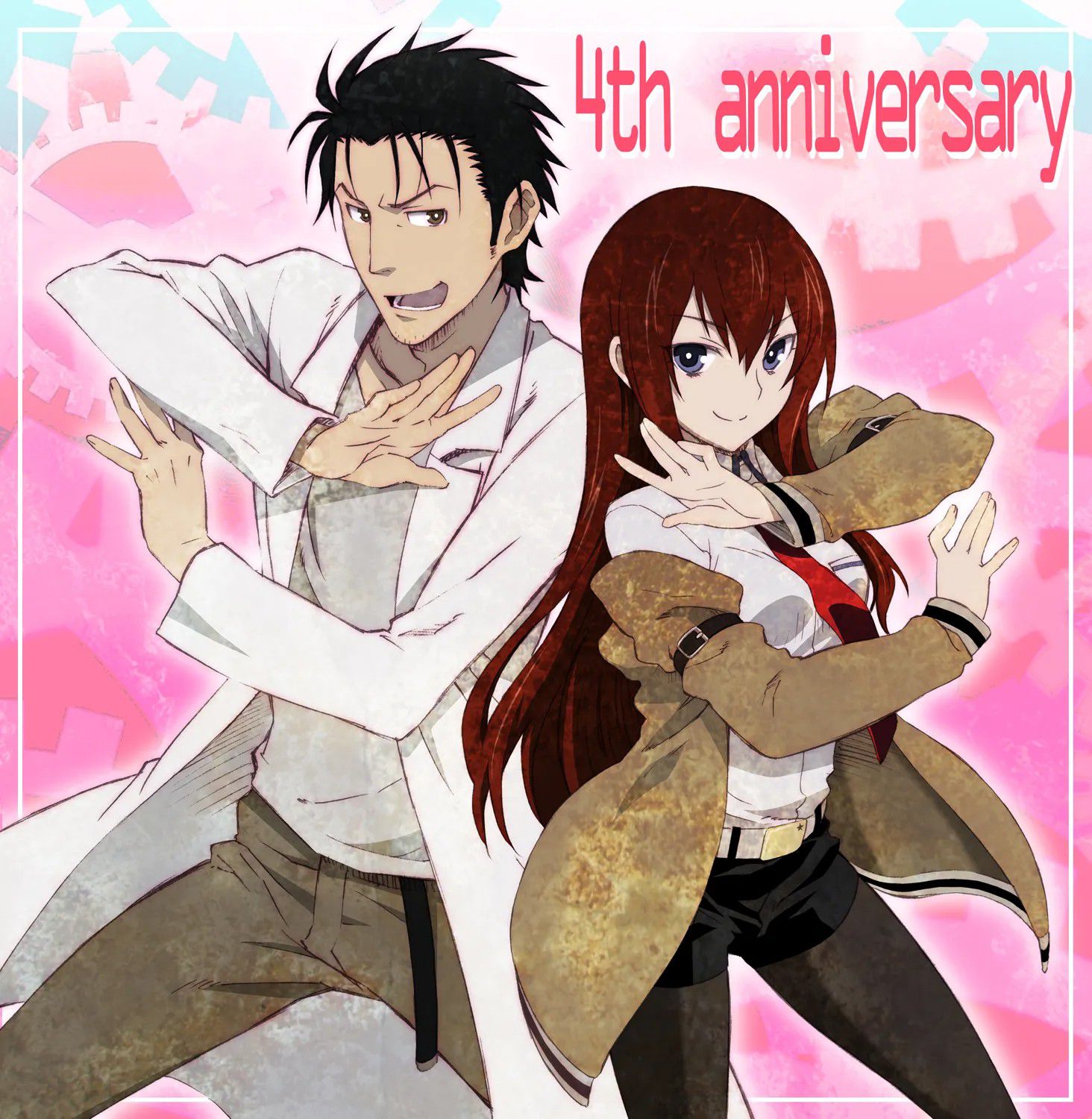 《シタインス・ケード 総集編 (SteinsGate) [DL版][中国翻译]》漫画 生肉