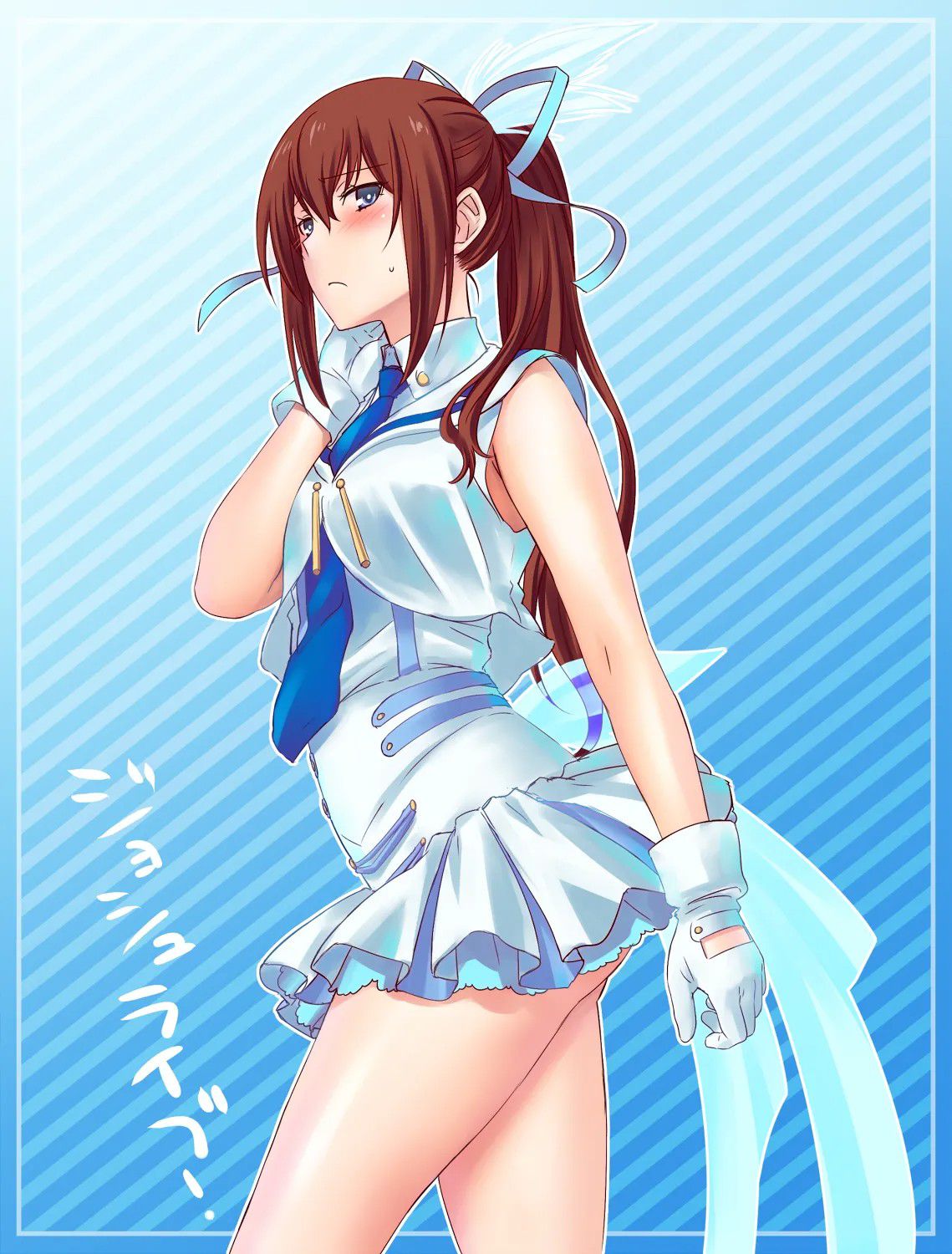 《シタインス・ケード 総集編 (SteinsGate) [DL版][中国翻译]》漫画 生肉