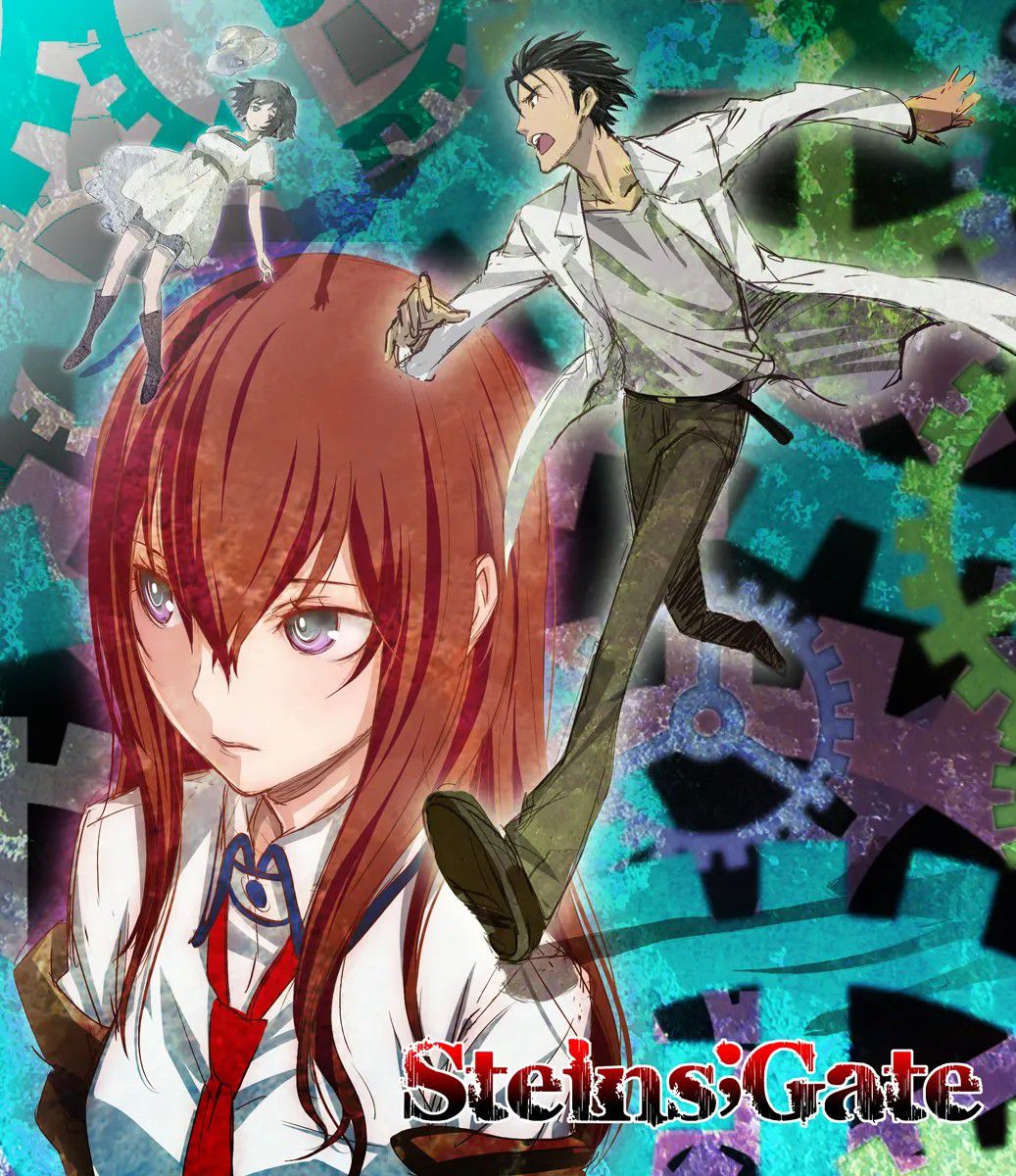 《シタインス・ケード 総集編 (SteinsGate) [DL版][中国翻译]》漫画 生肉