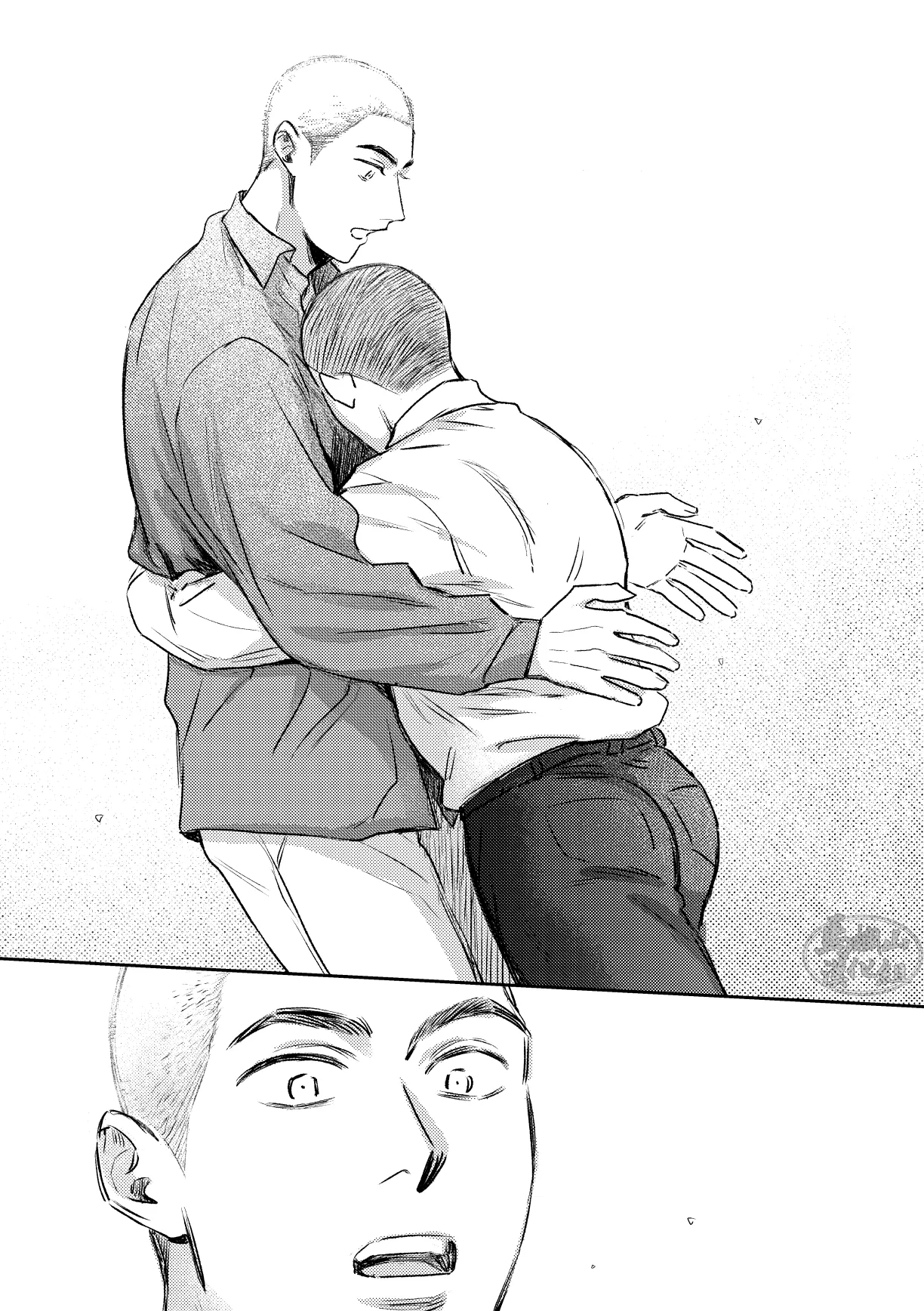 《毬栗が割れる頃に》漫画 第3話