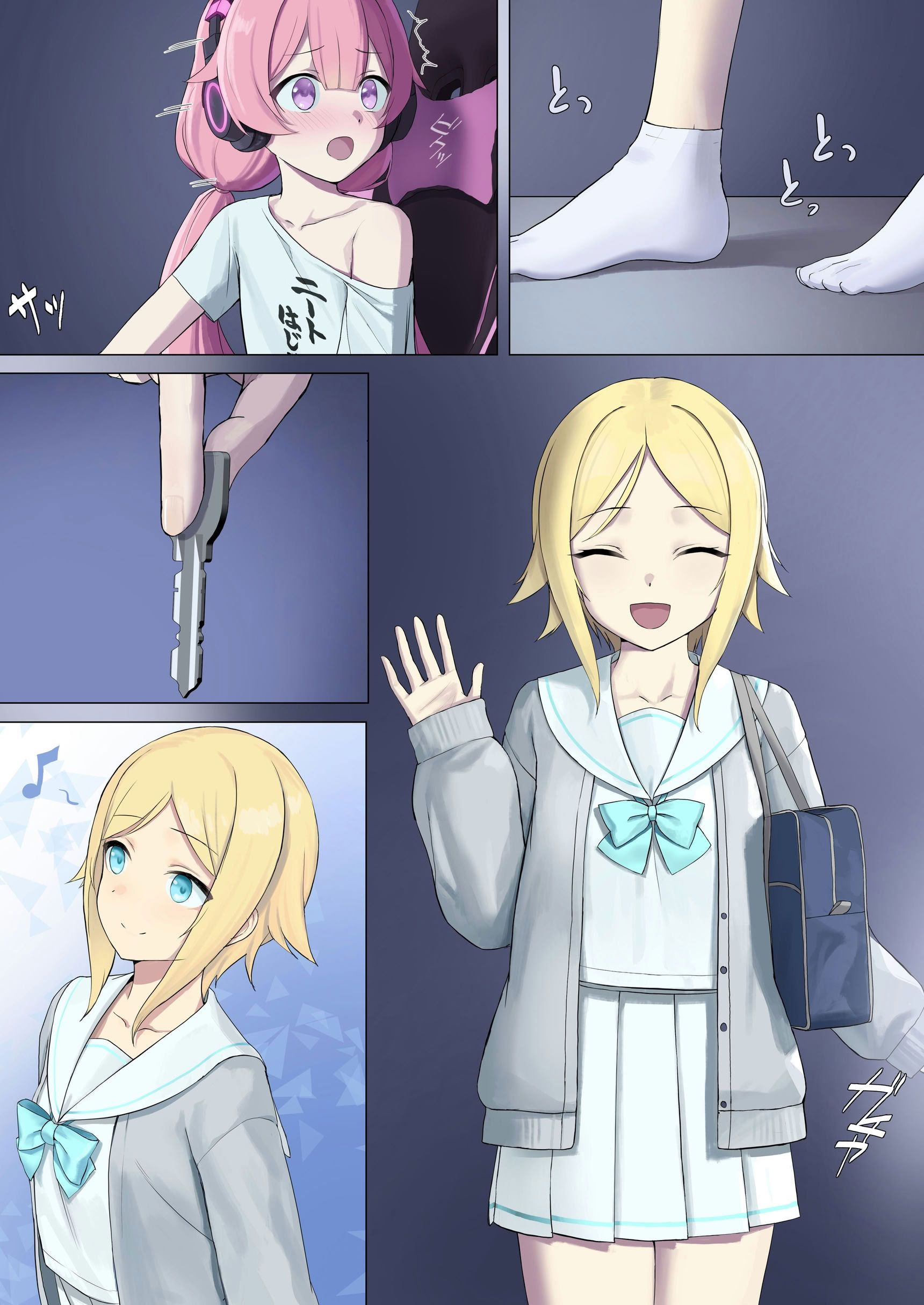 《(C106) TS配信おじさん ～ロリ配信で楽して暮らしたいのに姪っ子がエッチないたずらをしてくる～》漫画 全彩无字