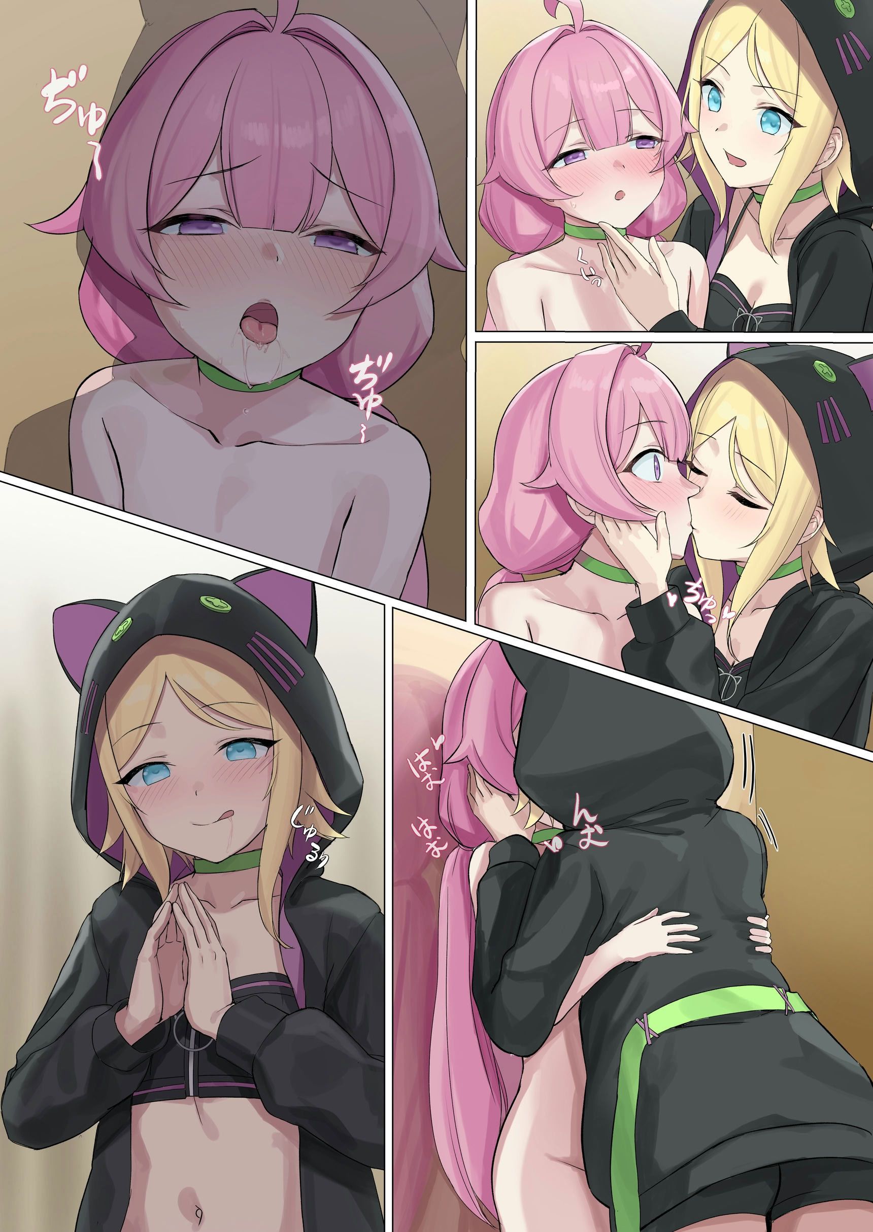 《(C106) TS配信おじさん ～ロリ配信で楽して暮らしたいのに姪っ子がエッチないたずらをしてくる～》漫画 全彩无字