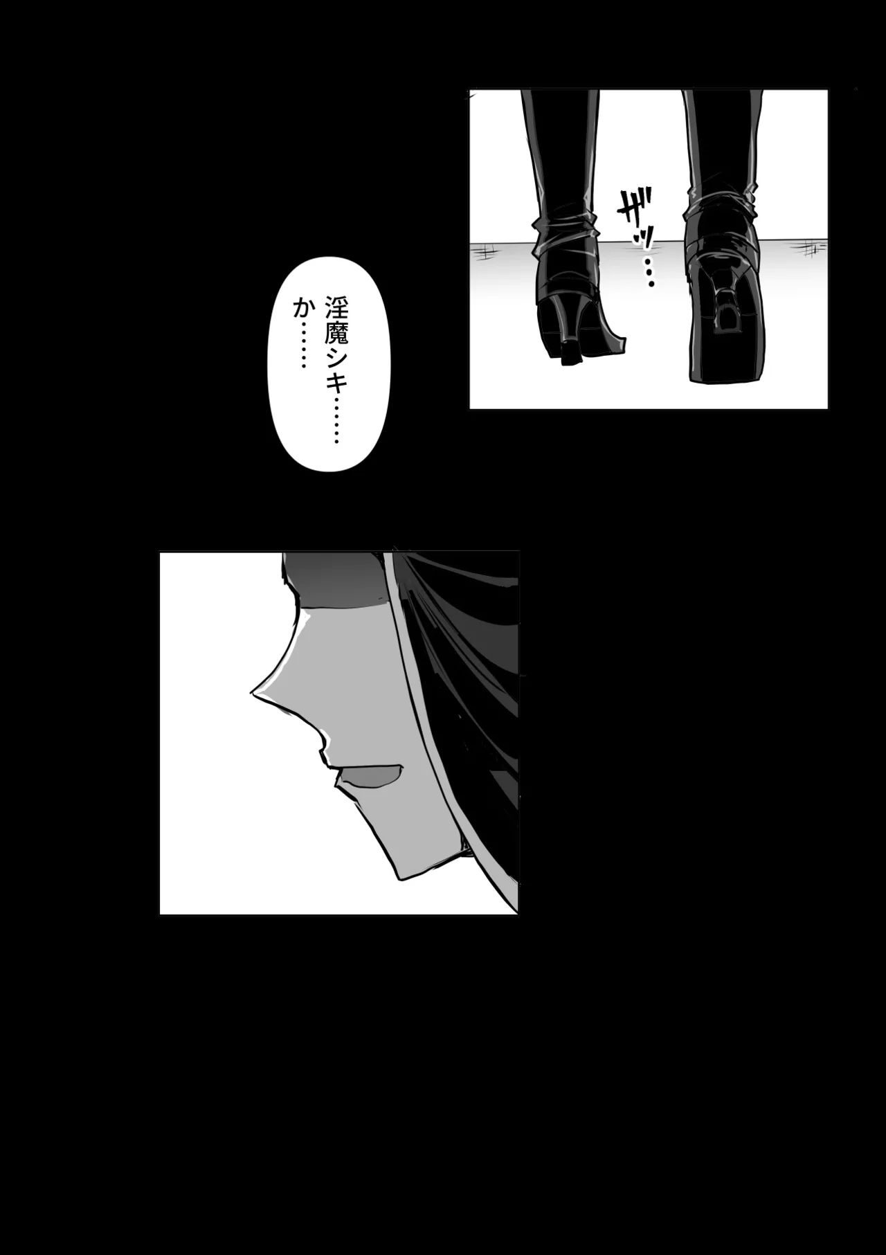 《ふたなり射精管理!総集編[中国翻译]》漫画 生肉
