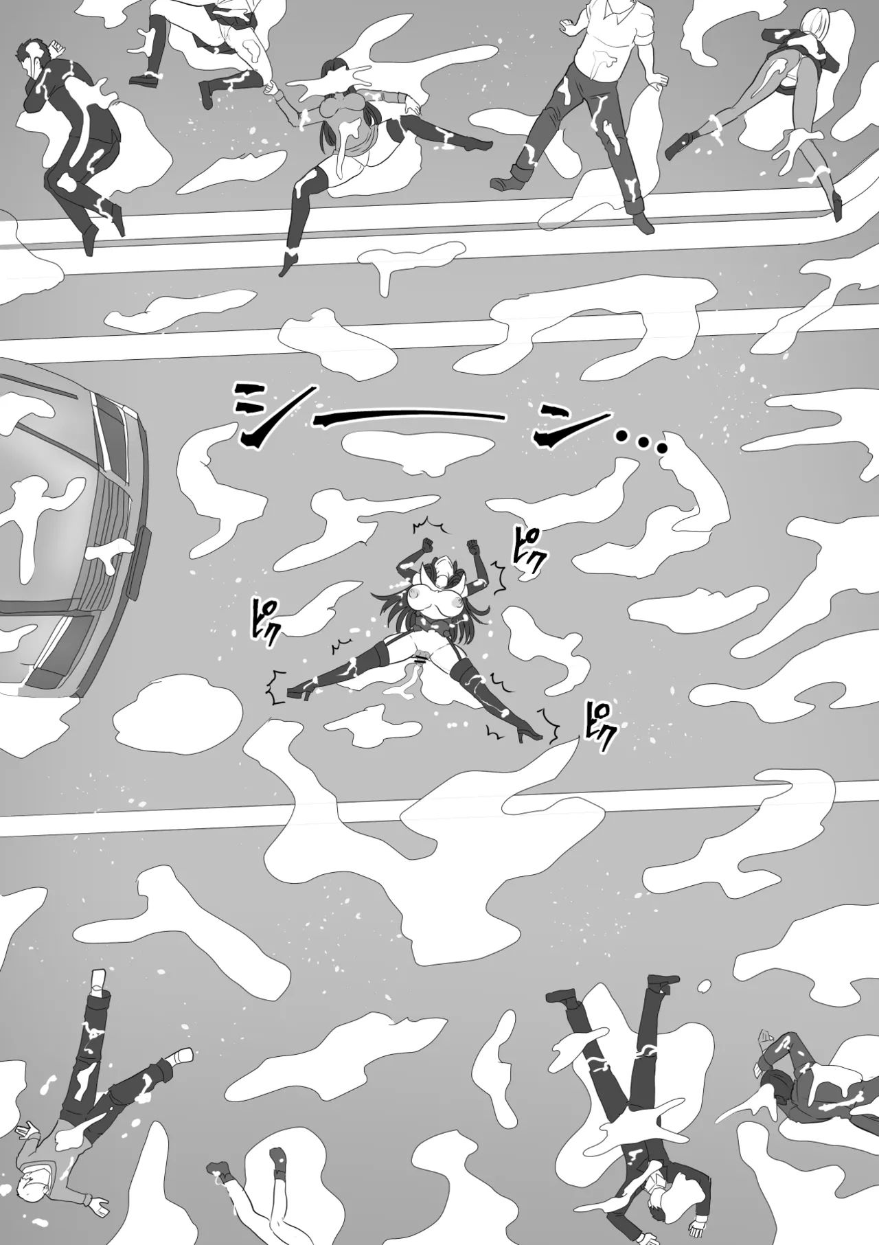 《ふたなり射精管理!総集編[中国翻译]》漫画 生肉