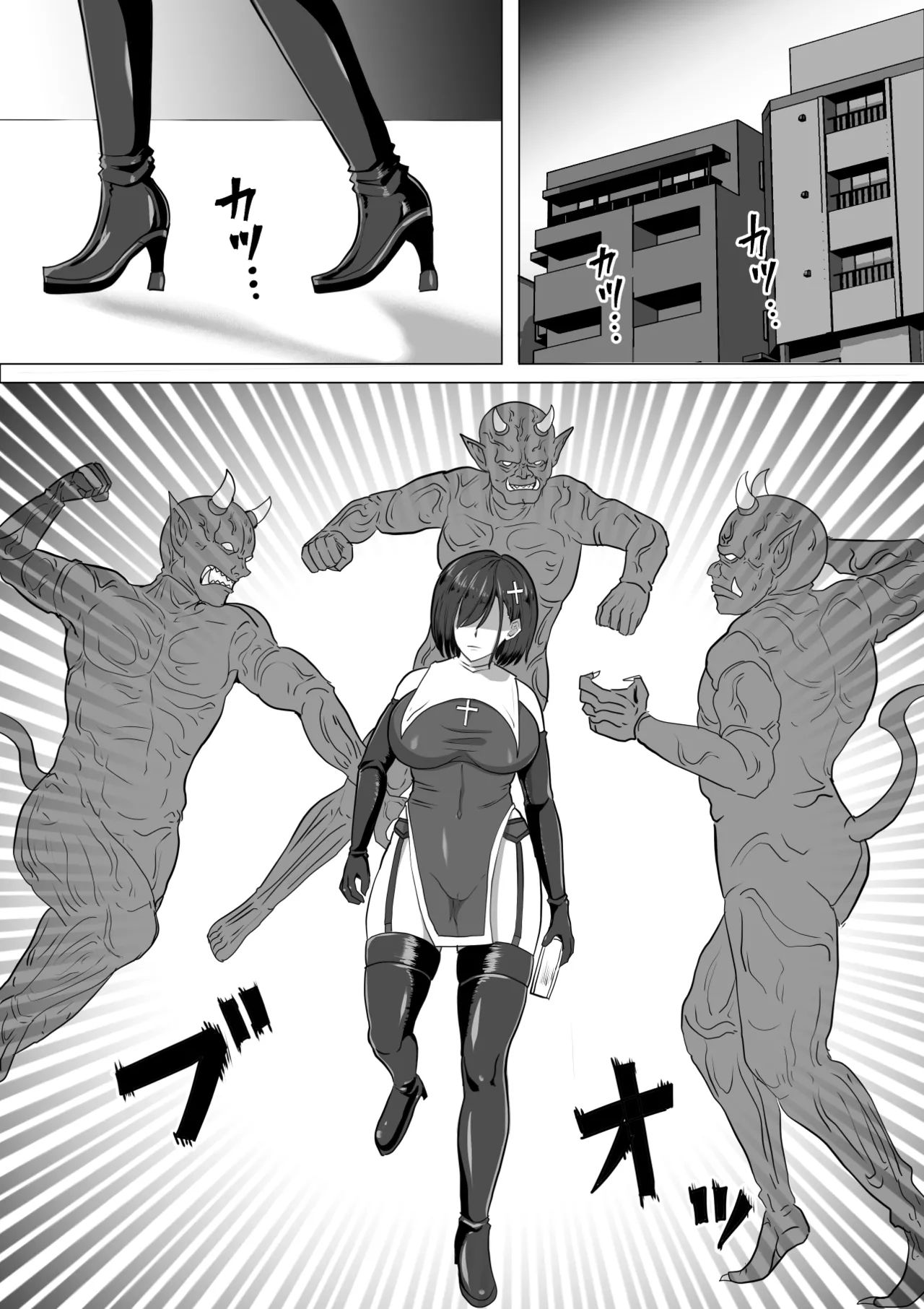 《ふたなり射精管理!総集編[中国翻译]》漫画 生肉