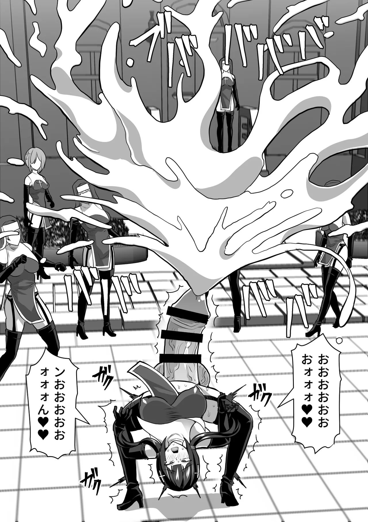 《ふたなり射精管理!総集編[中国翻译]》漫画 生肉