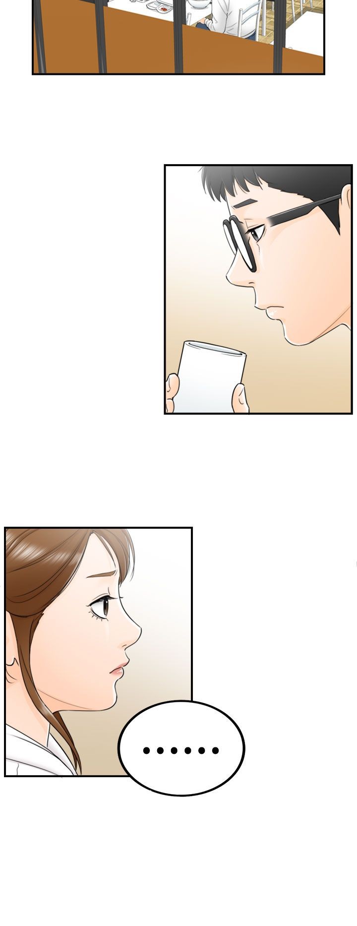 《壞男人 1-60》漫画 1-5