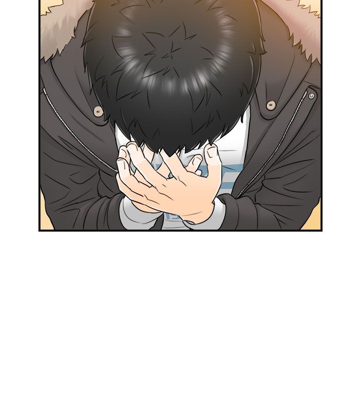 《壞男人 1-60》漫画 1-5