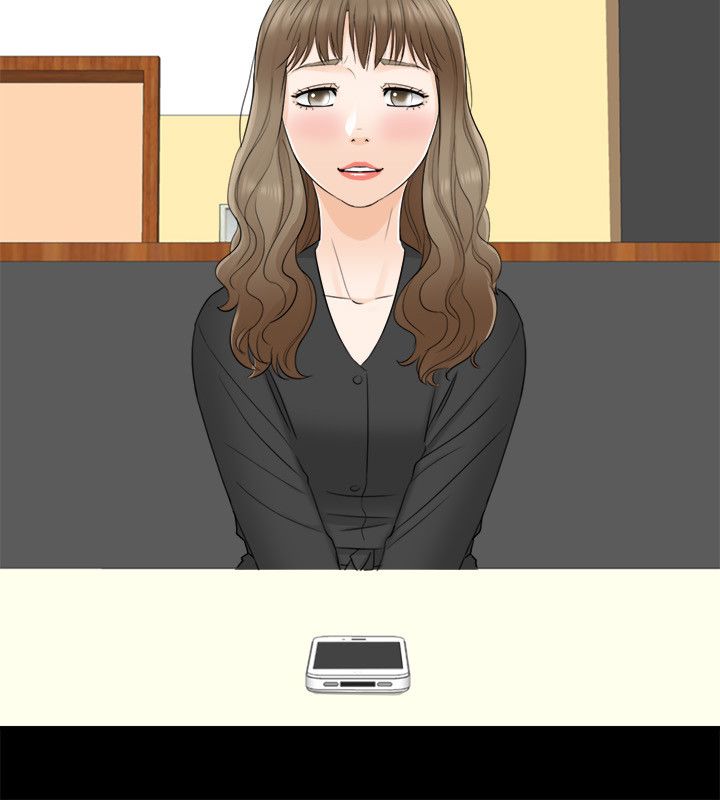 《壞男人 1-60》漫画 17