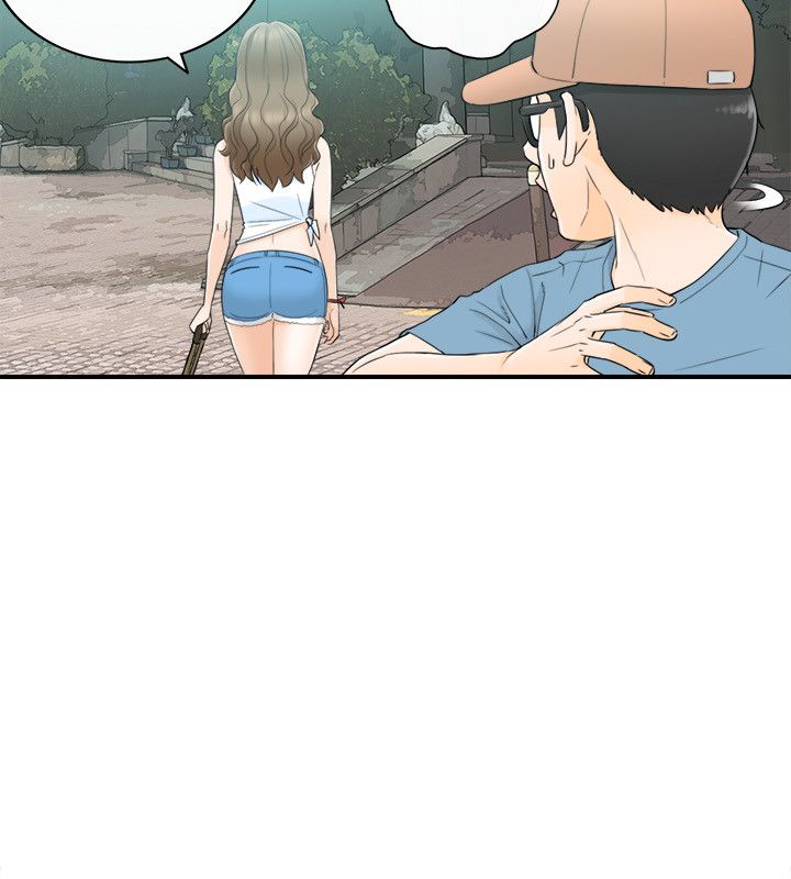 《壞男人 1-60》漫画 19