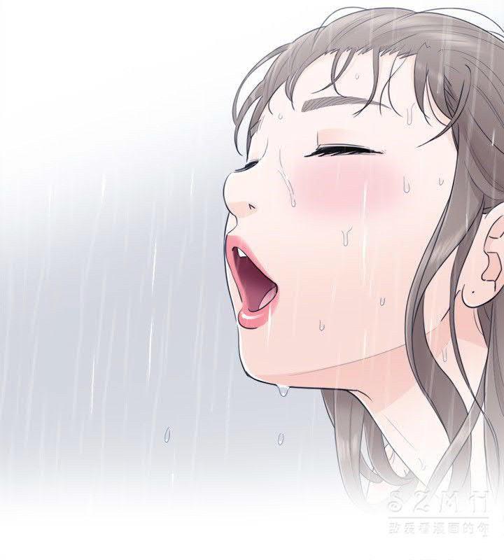 《壞男人 1-60》漫画 20