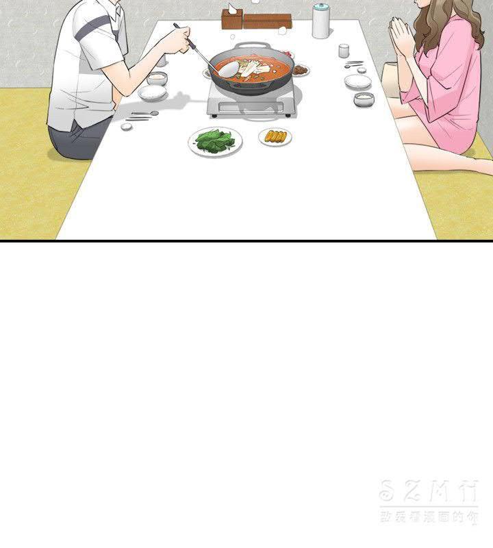 《壞男人 1-60》漫画 20