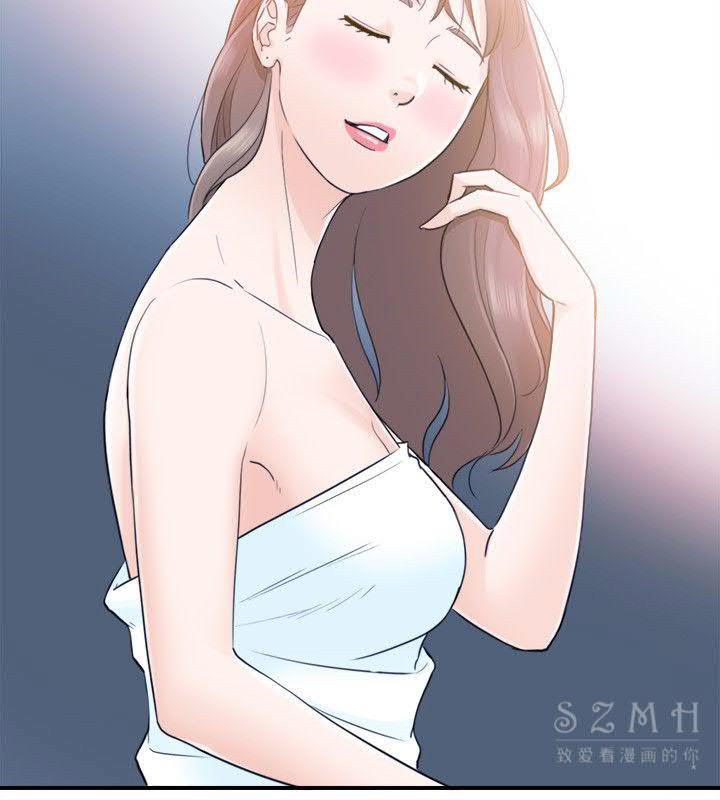 《壞男人 1-60》漫画 20