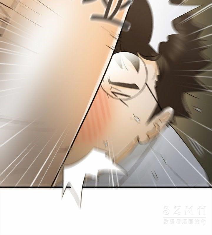 《壞男人 1-60》漫画 21