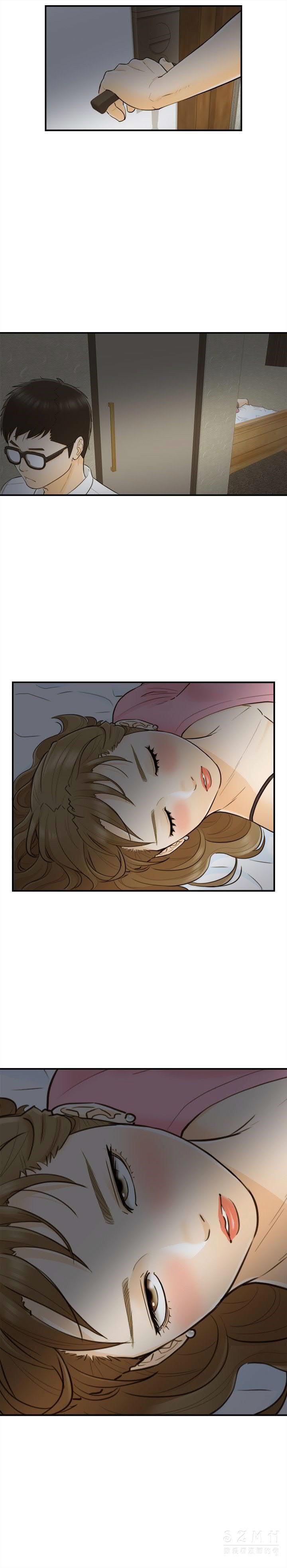 《壞男人 1-60》漫画 22