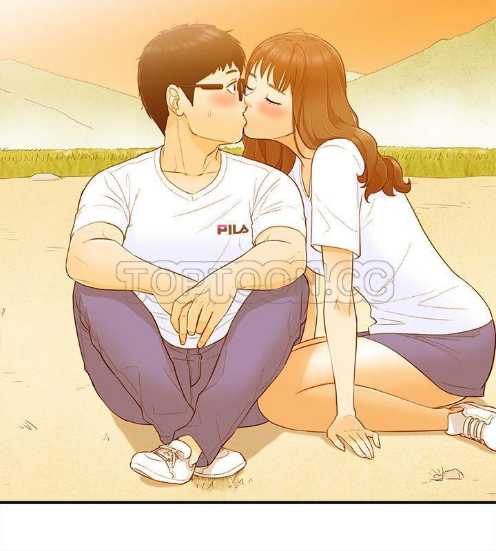 《壞男人 1-60》漫画 23