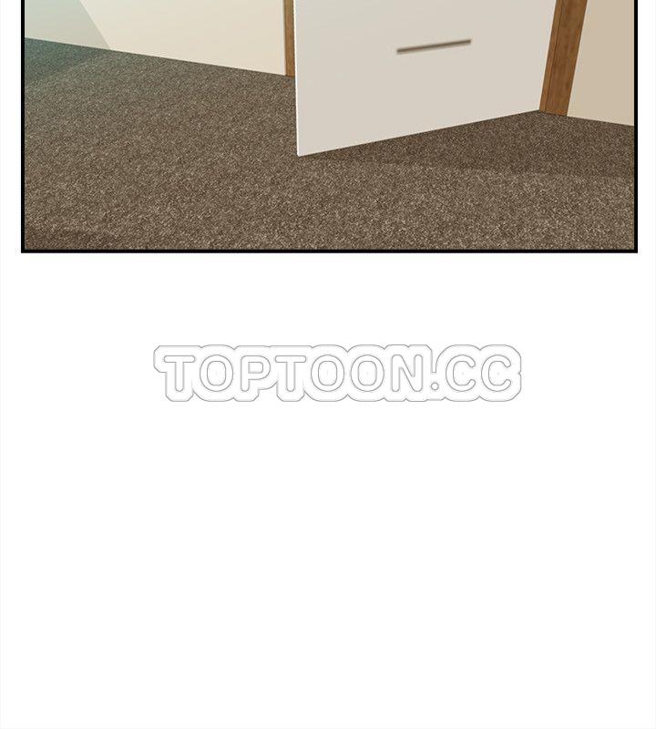 《壞男人 1-60》漫画 23