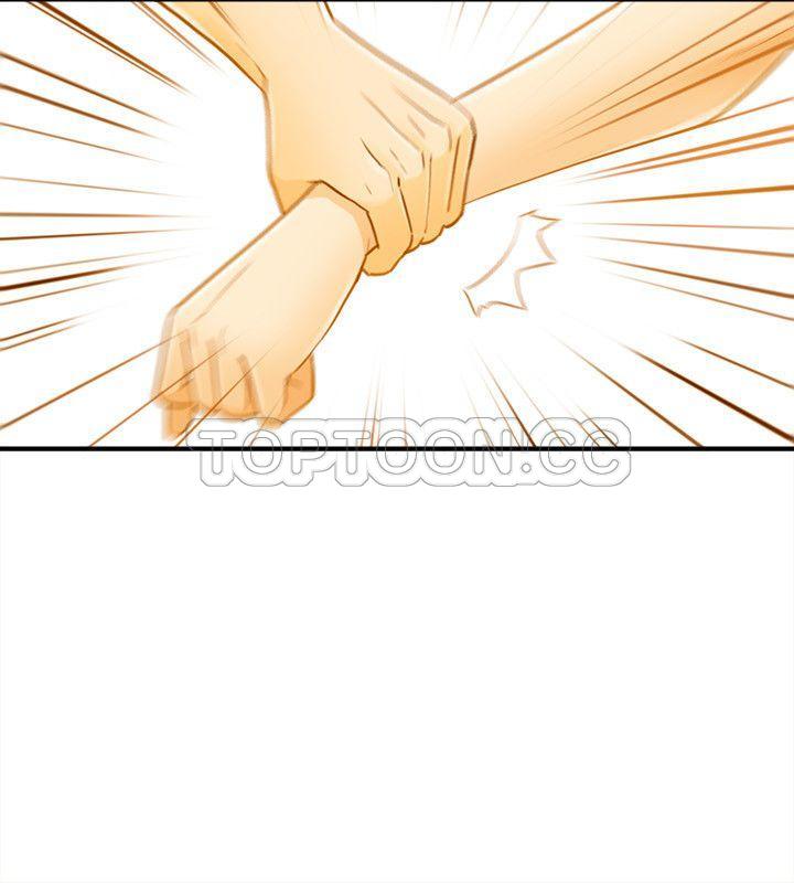 《壞男人 1-60》漫画 23