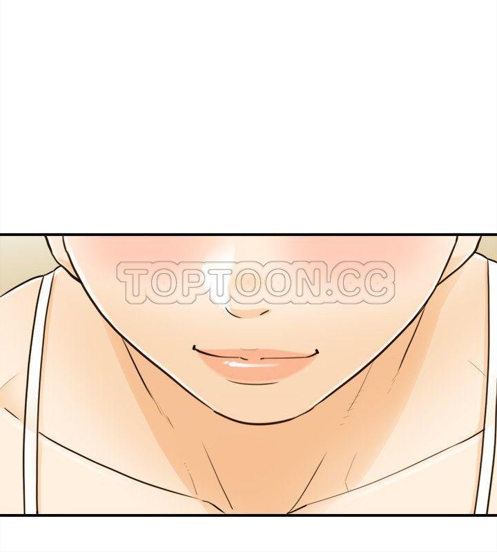 《壞男人 1-60》漫画 23