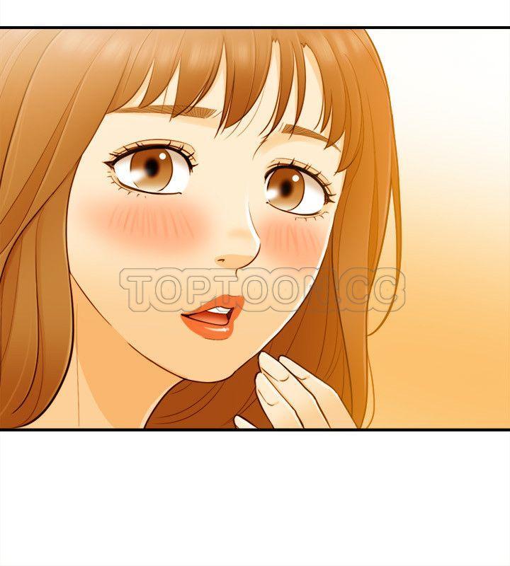 《壞男人 1-60》漫画 23