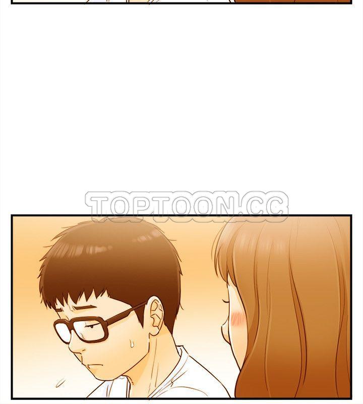 《壞男人 1-60》漫画 23