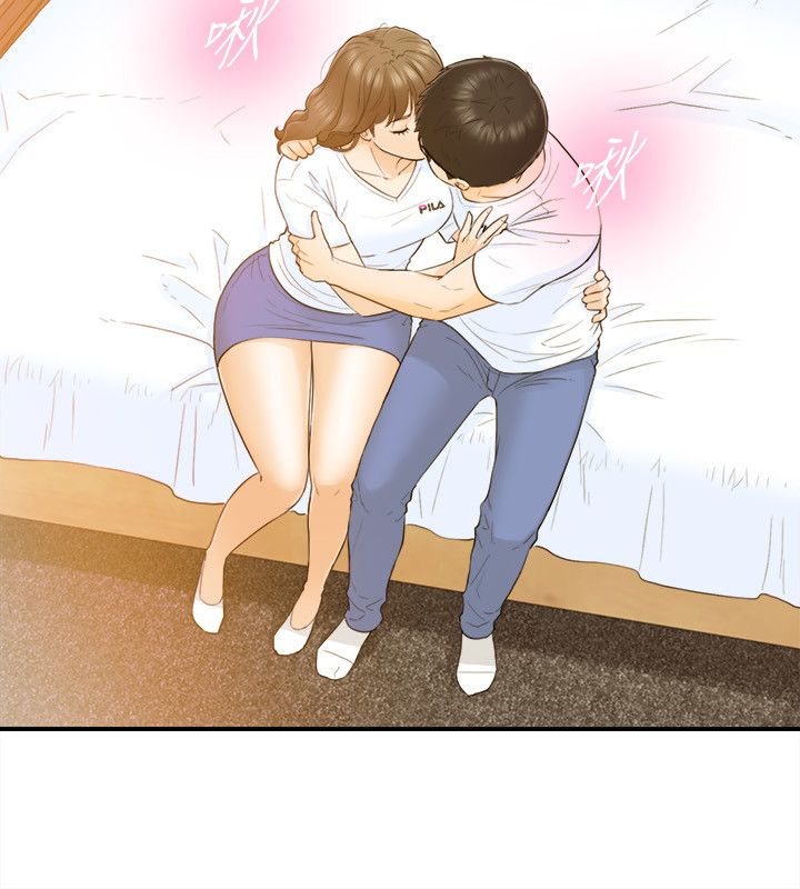 《壞男人 1-60》漫画 24