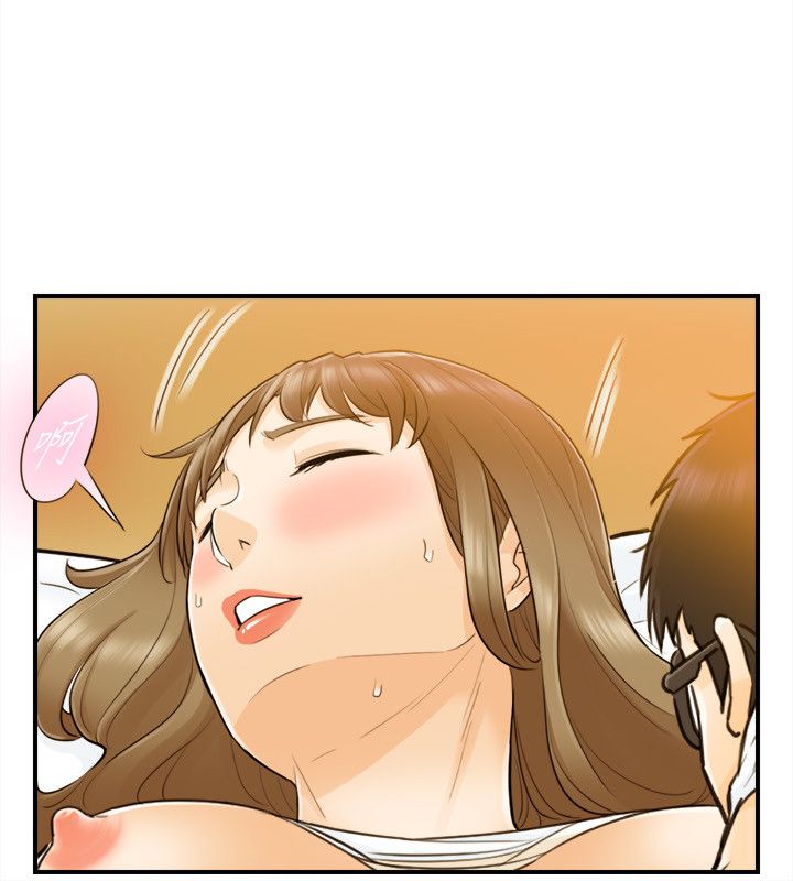 《壞男人 1-60》漫画 24