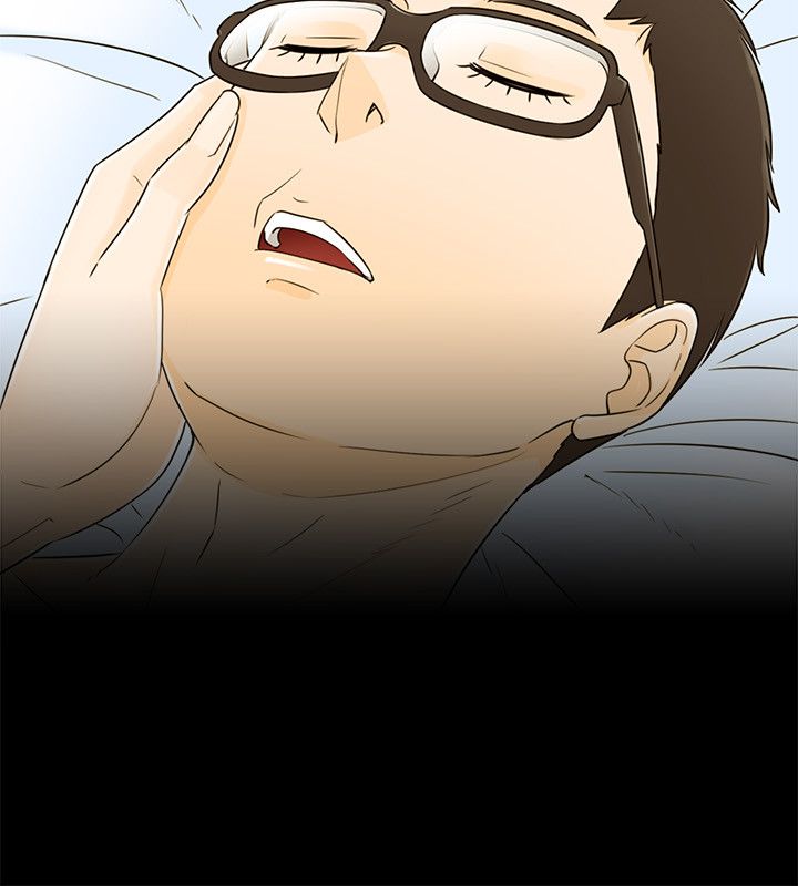 《壞男人 1-60》漫画 26