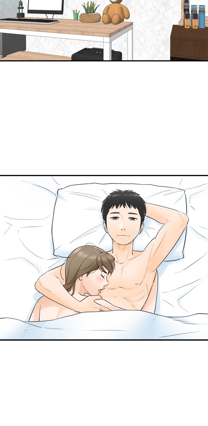 《壞男人 1-60》漫画 28