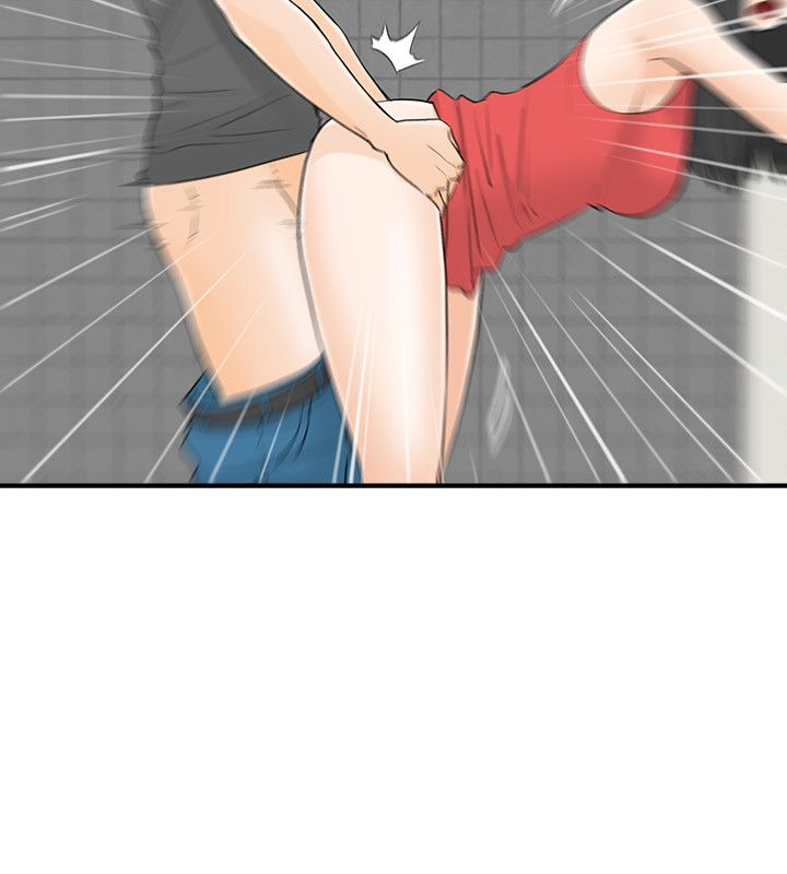 《壞男人 1-60》漫画 29