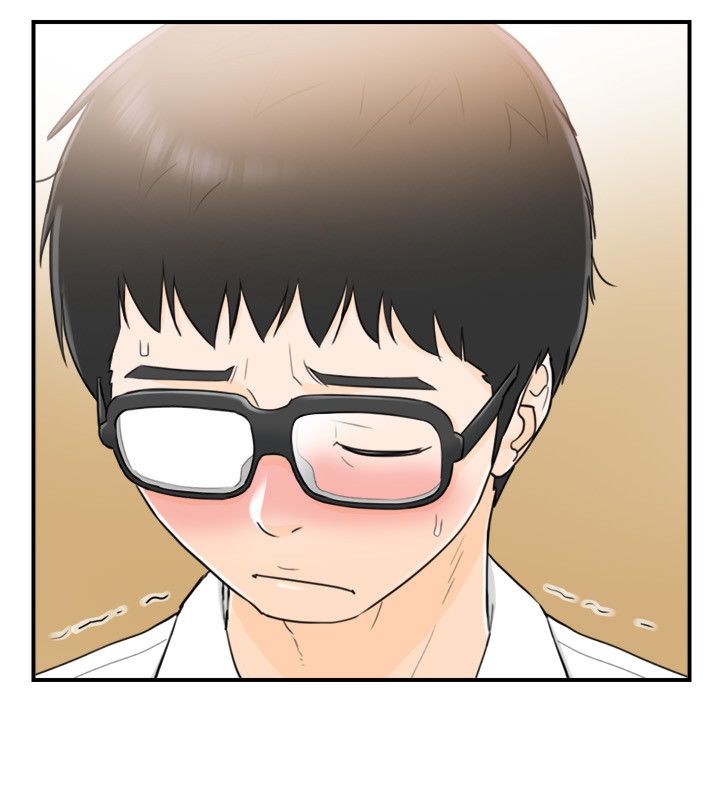 《壞男人 1-60》漫画 29