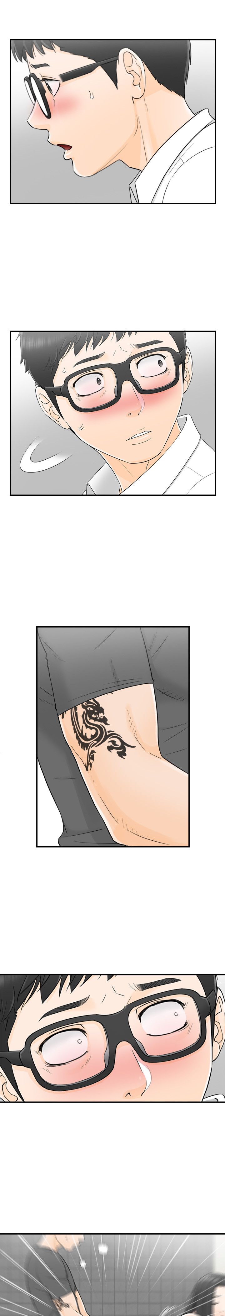 《壞男人 1-60》漫画 29