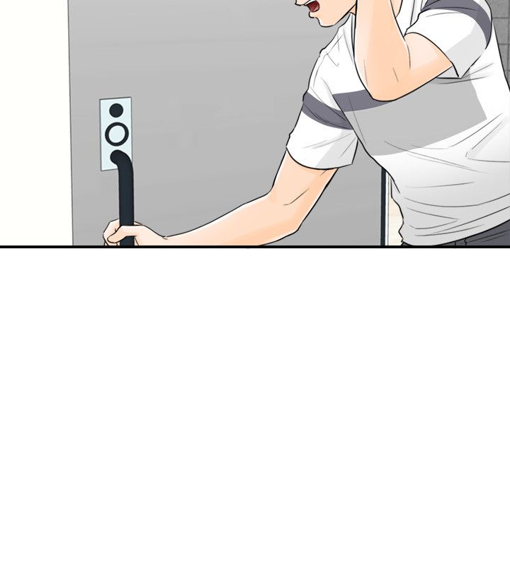 《壞男人 1-60》漫画 29