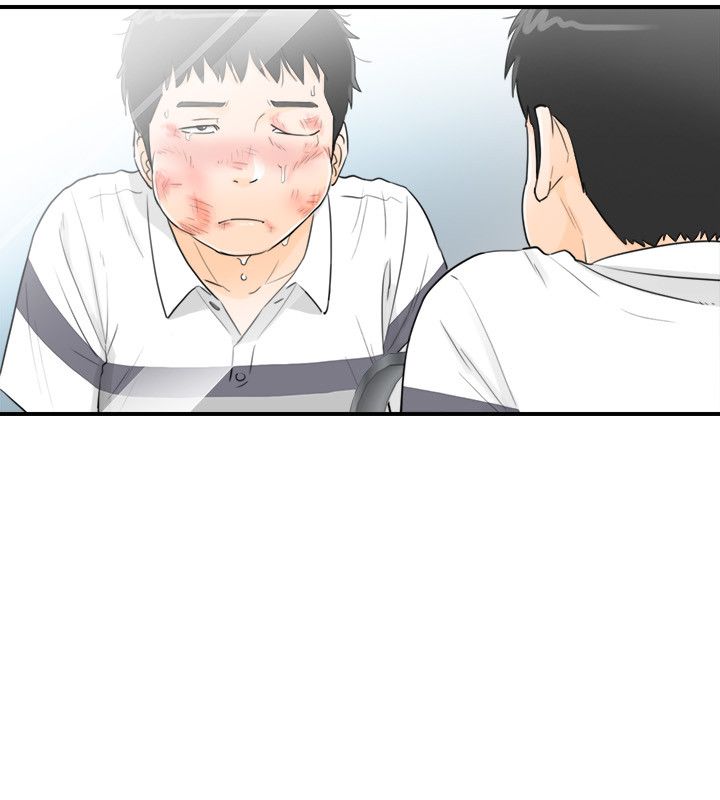 《壞男人 1-60》漫画 30