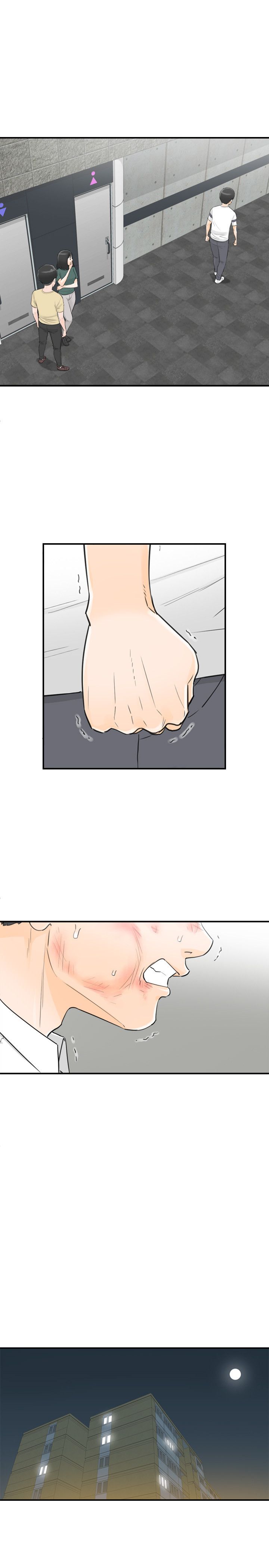 《壞男人 1-60》漫画 30