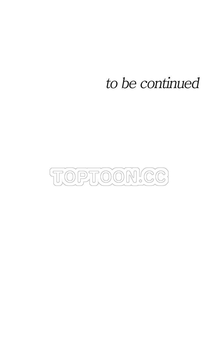 《壞男人 1-60》漫画 31