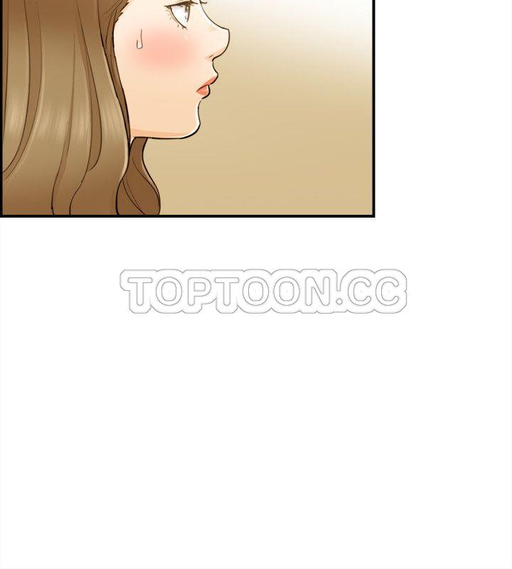 《壞男人 1-60》漫画 31