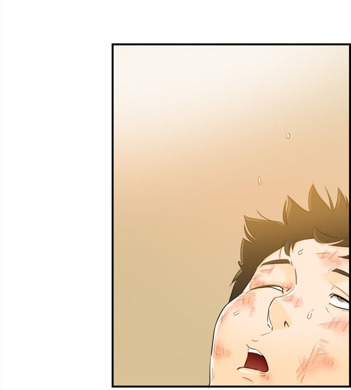 《壞男人 1-60》漫画 32