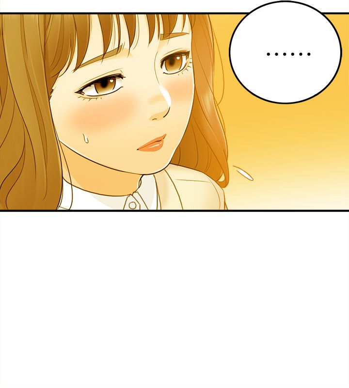 《壞男人 1-60》漫画 32