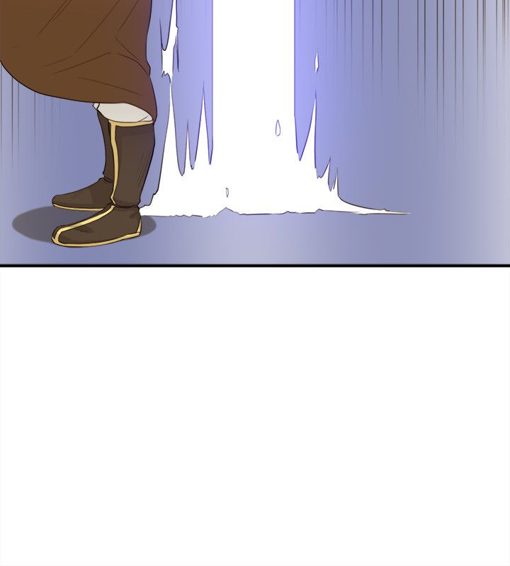 《壞男人 1-60》漫画 33