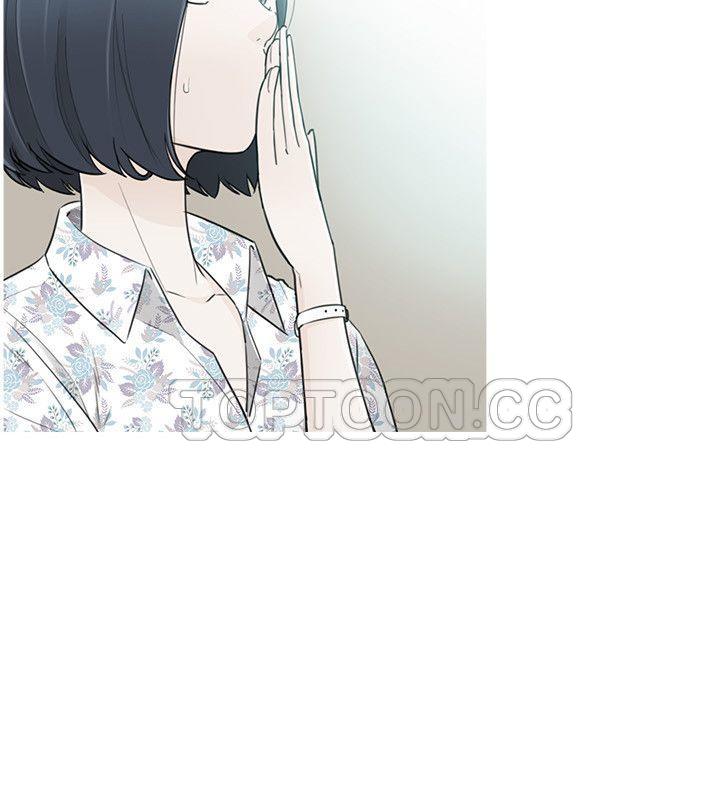 《壞男人 1-60》漫画 34