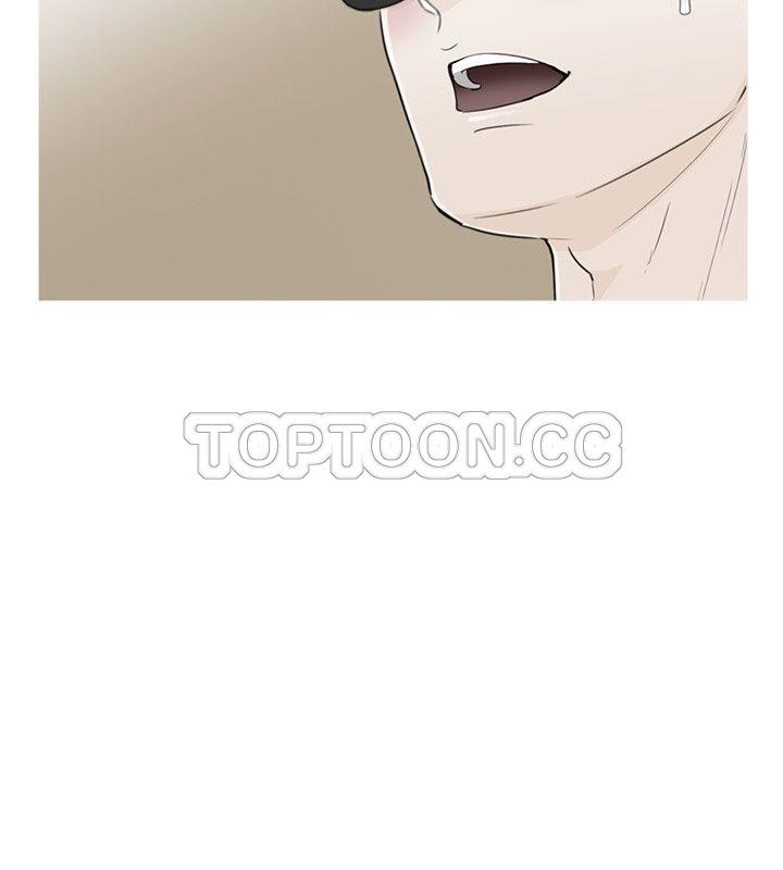 《壞男人 1-60》漫画 34