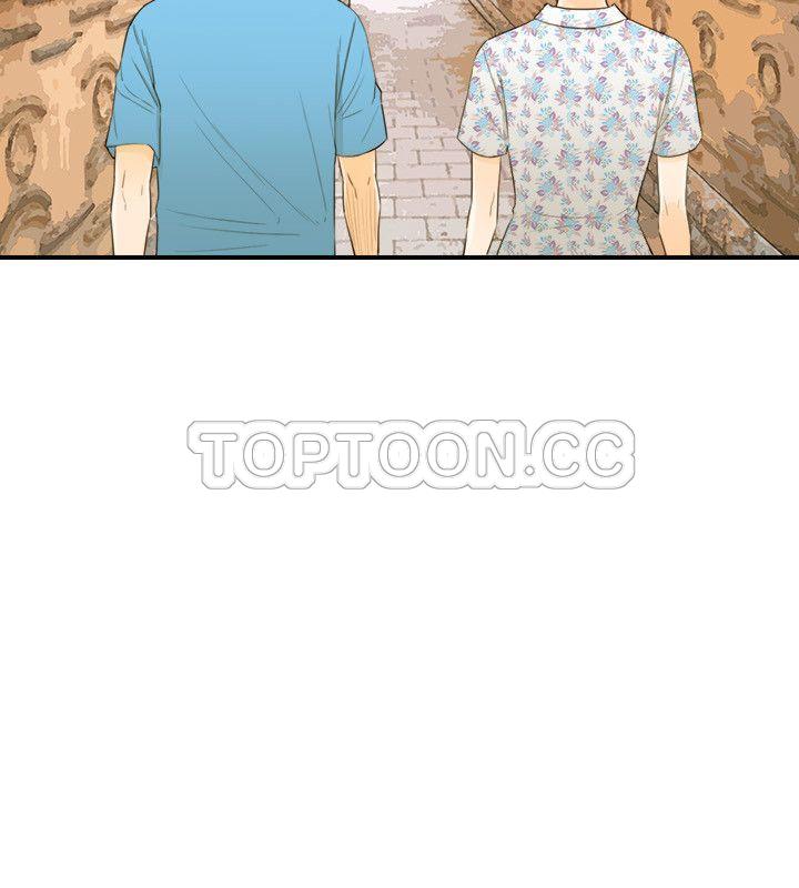 《壞男人 1-60》漫画 34