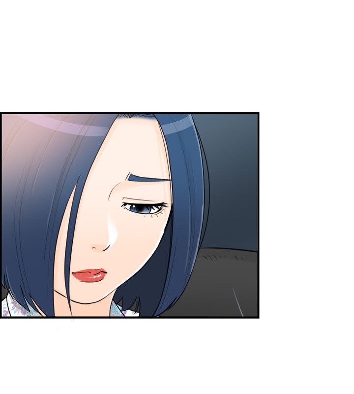 《壞男人 1-60》漫画 35