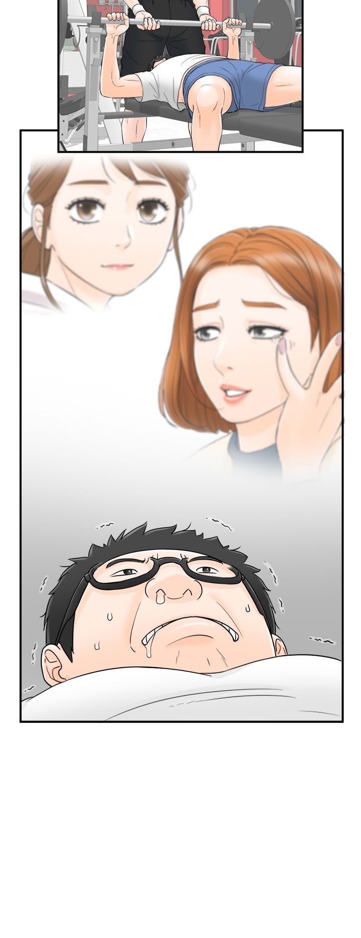 《壞男人 1-60》漫画 7