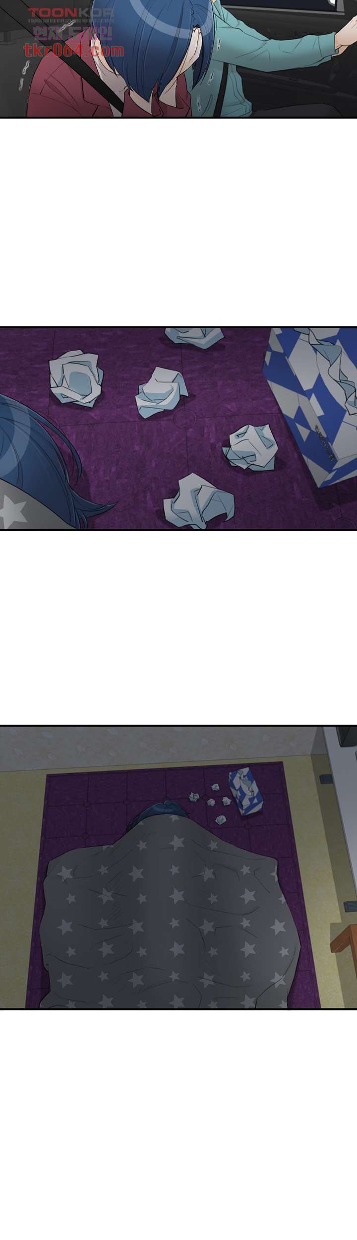 《壞男人 1-60》漫画 42【生肉】