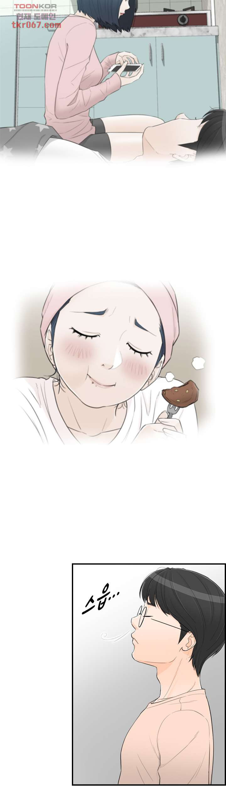 《壞男人 1-60》漫画 43【生肉】