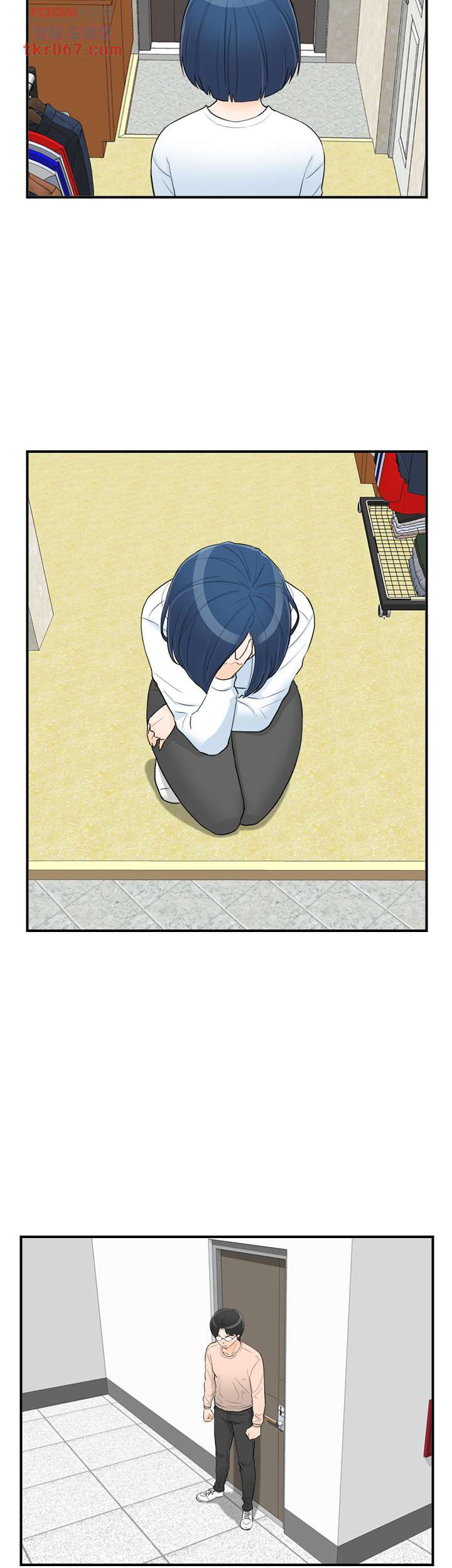 《壞男人 1-60》漫画 43【生肉】