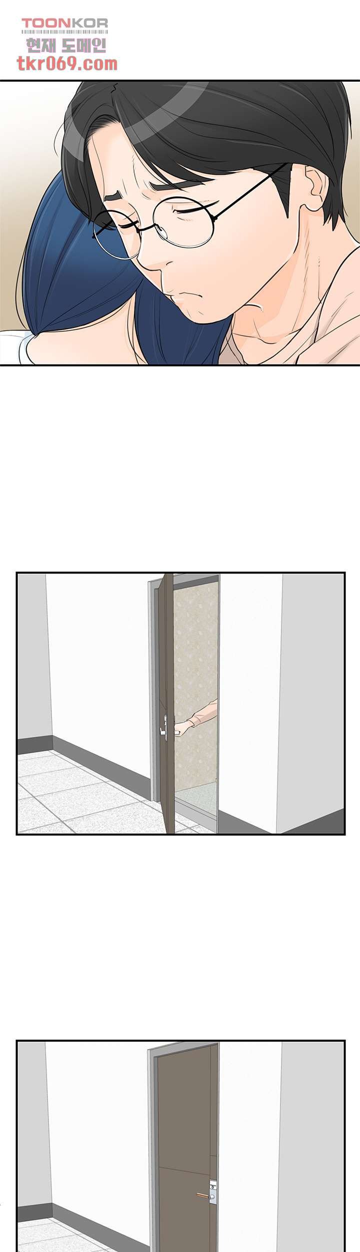 《壞男人 1-60》漫画 44【生肉】